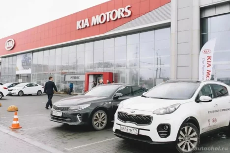 Изображение Kia Автокомплекс Регинас